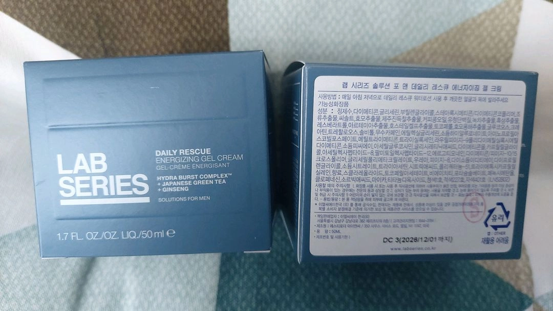 랩시리즈 남성화장품 다수 이미지