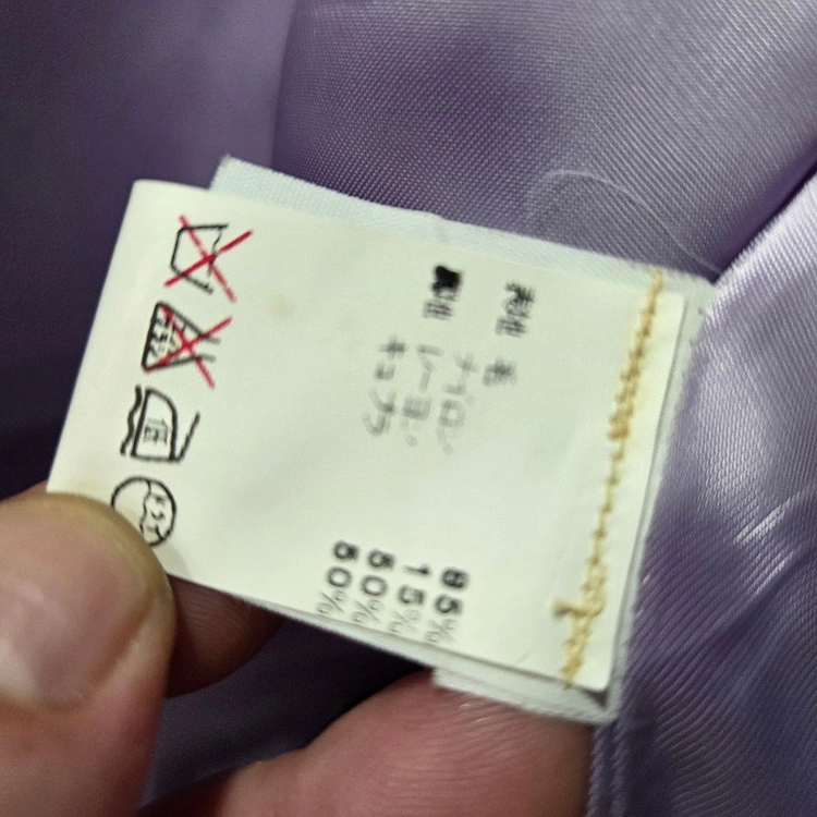 지안프랑코페레 모헤어 롱 코트 이미지