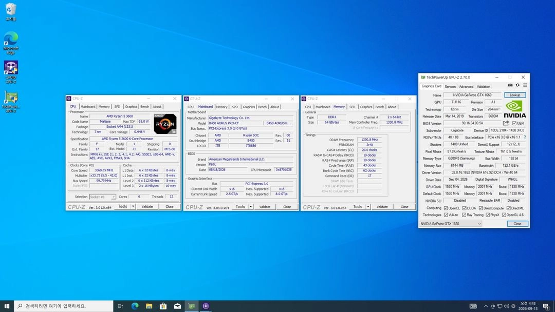 삼성 DDR4 32GB 2666 2장 이미지