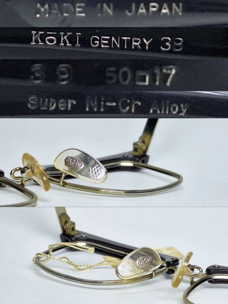 광휘 MASUNAGA KOKI GENTRY 38 안경테 50mm 하금테 일본 빈티지 데드스톡 하이엔드 레트로 클래식 이미지
