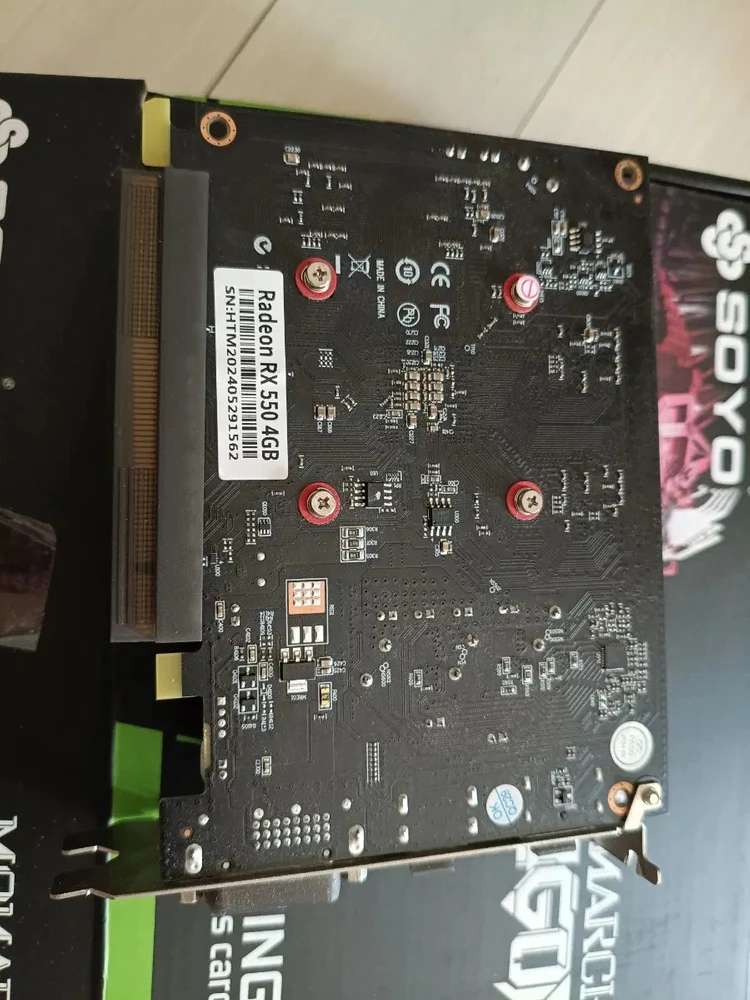 soyo rx550 그래픽카드 이미지