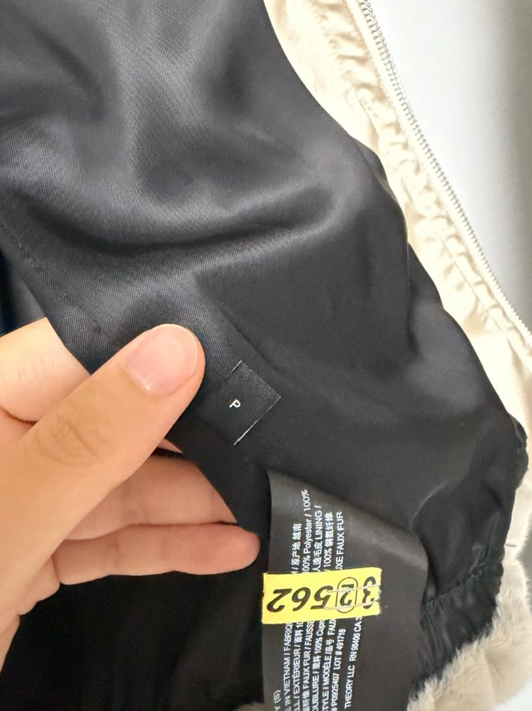 새상품) 띠어리 페이크 퍼 자켓 이미지