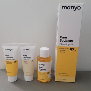 마녀공장 퓨어 소이빈 클렌징 오일 set 이미지