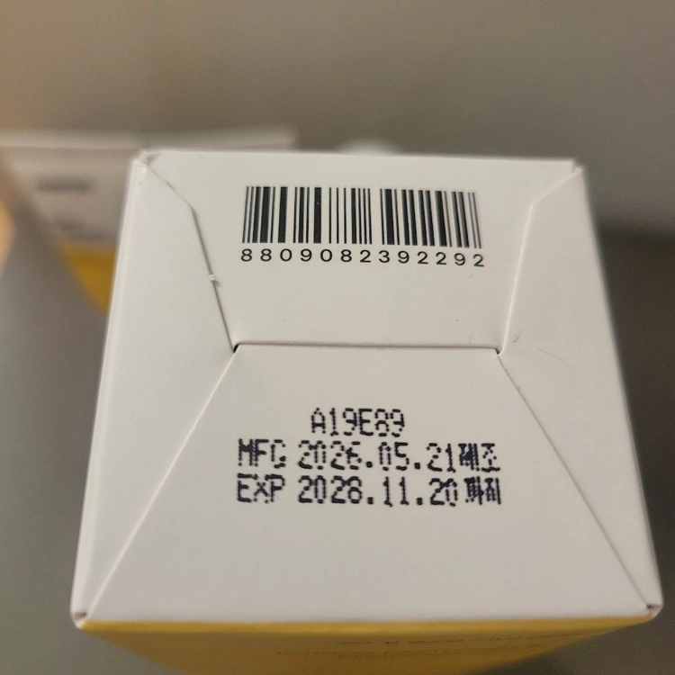 마녀공장 퓨어 소이빈 클렌징 오일 set 이미지