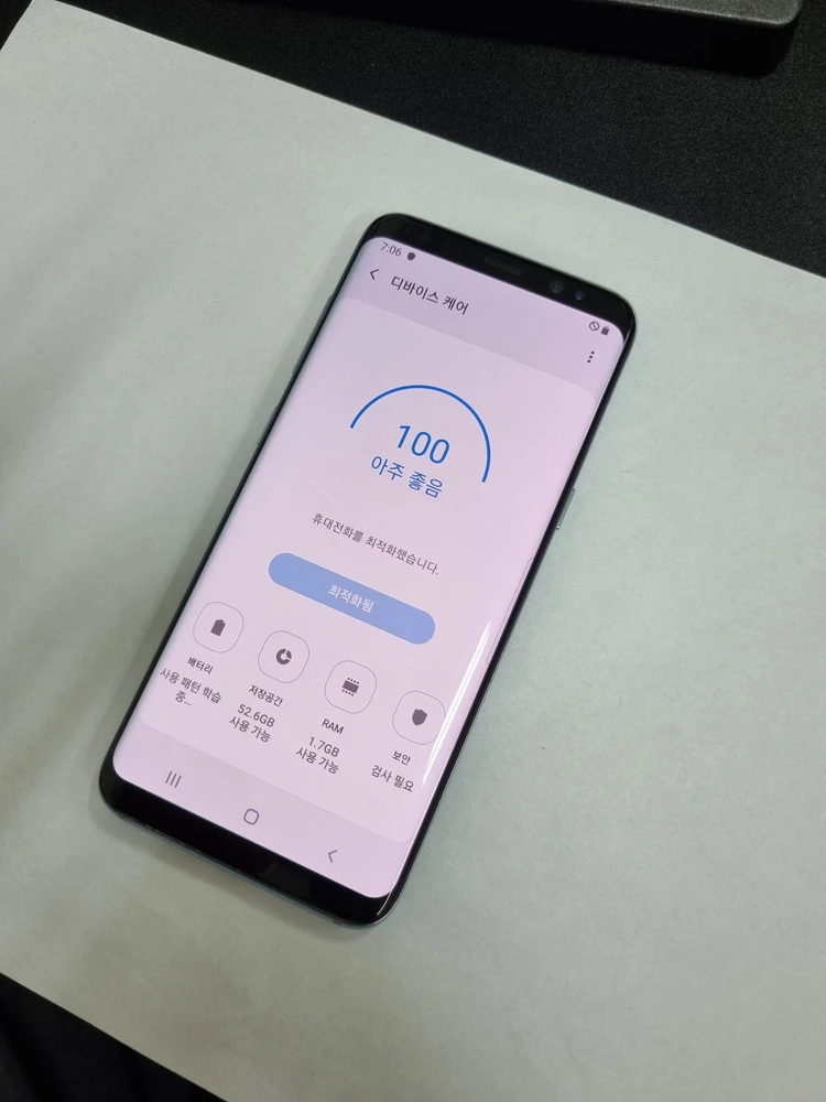 갤럭시S8 64GB 블루 KT 기능정상 중고폰 211533 이미지