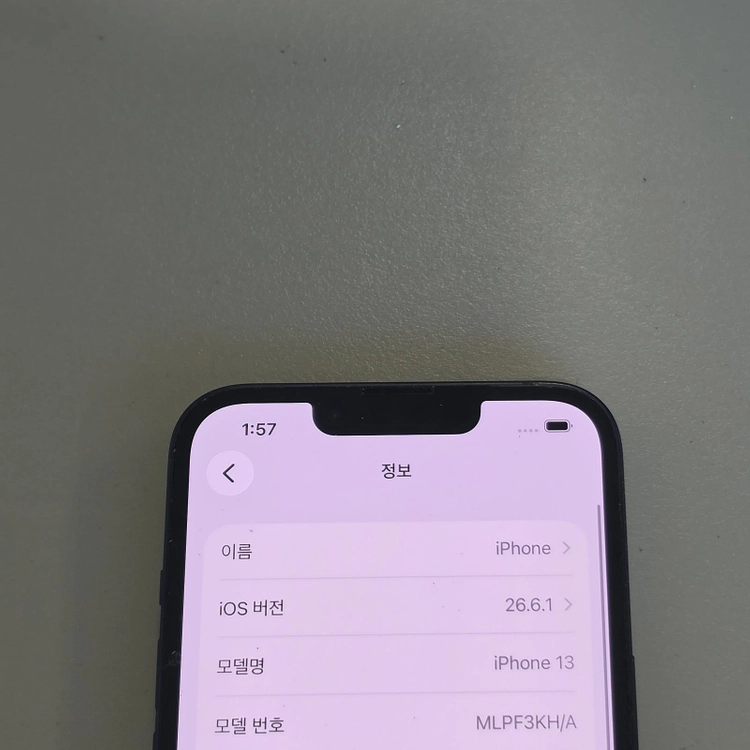 *34만* 아이폰 13 블랙 128기가 배터리 86% 상태 깨끗한폰 판매합니다 이미지