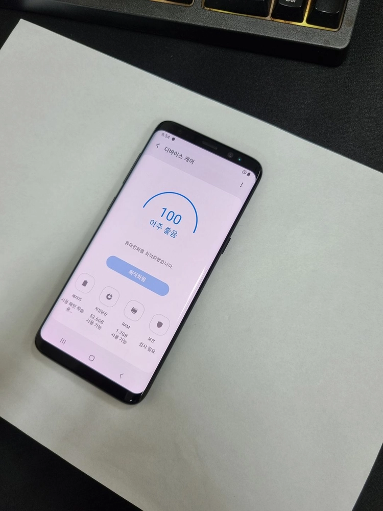 갤럭시S8 64GB 블랙 KT 기능정상 중고폰 213292 이미지