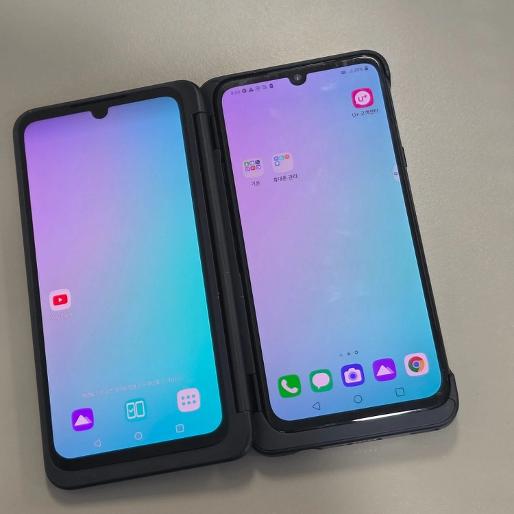 * 12만 * LG V50S 블랙 256기가 듀얼스크린 포함 판매합니다 - 안심되는 중고거래