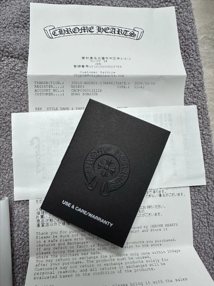 크롬하츠 보넨 노이슈어2 블랙-실버 새제품 이미지