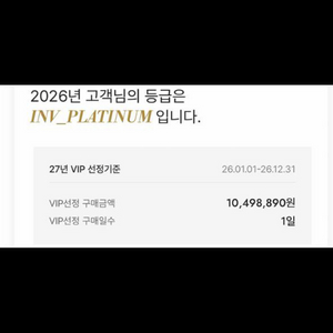 신세계백화점 상품권 이미지