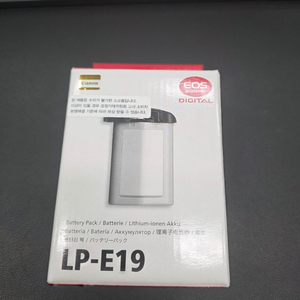 캐논 LP-E19 이미지