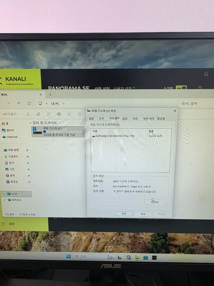천안아산)고사양 게이밍 본체 7800X 3D , RTX5070 , D5 32GB 이미지