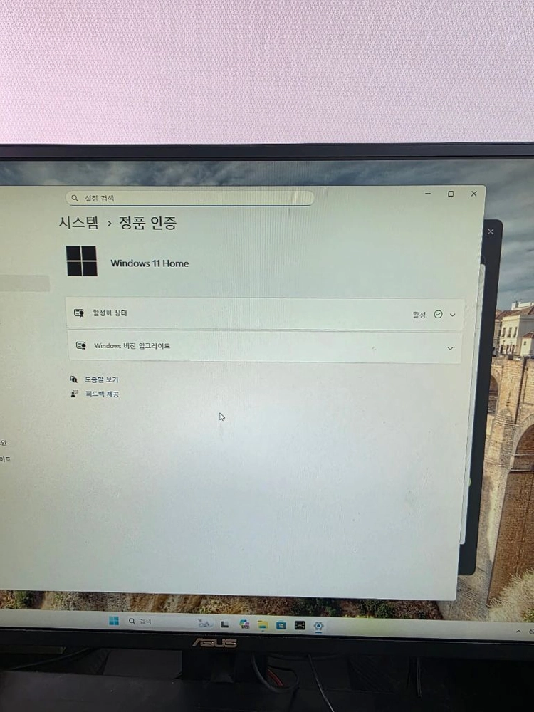 천안아산)고사양 게이밍 본체 7800X 3D , RTX5070 , D5 32GB 이미지