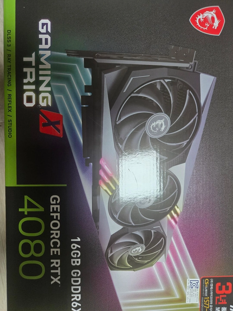 MSI RTX 4080 게이밍x 트리오 그래픽카드 판매합니다 이미지