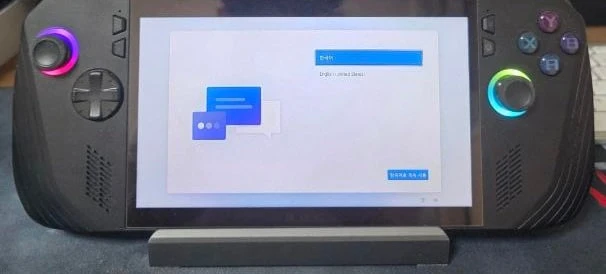 ASUS Rog ally x 로그 엘라이x(로갈리x,흑갈리) 1tb - 안심되는 중고거래