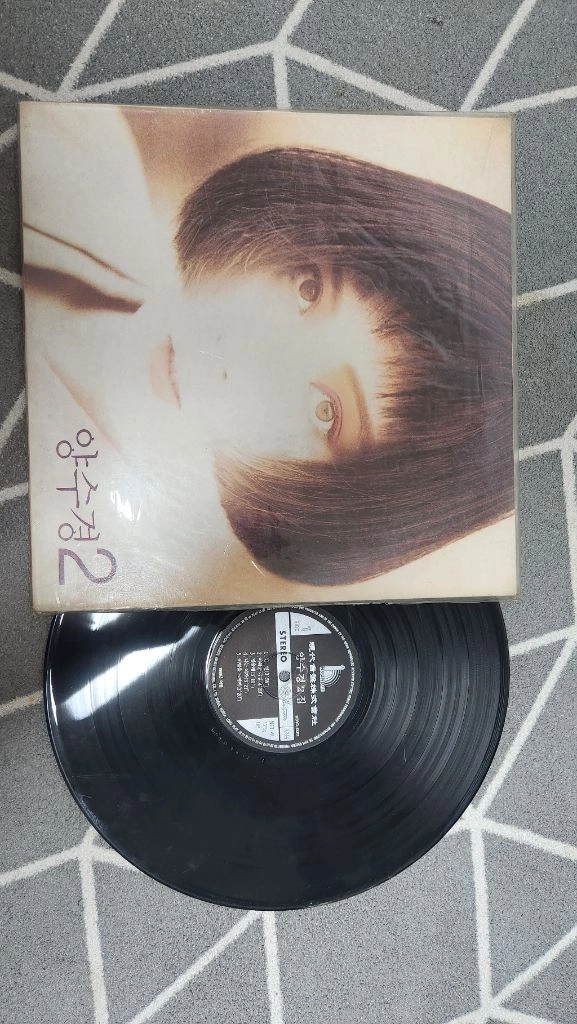 80년대 가요 LP 레코드 10장 세트 이미지