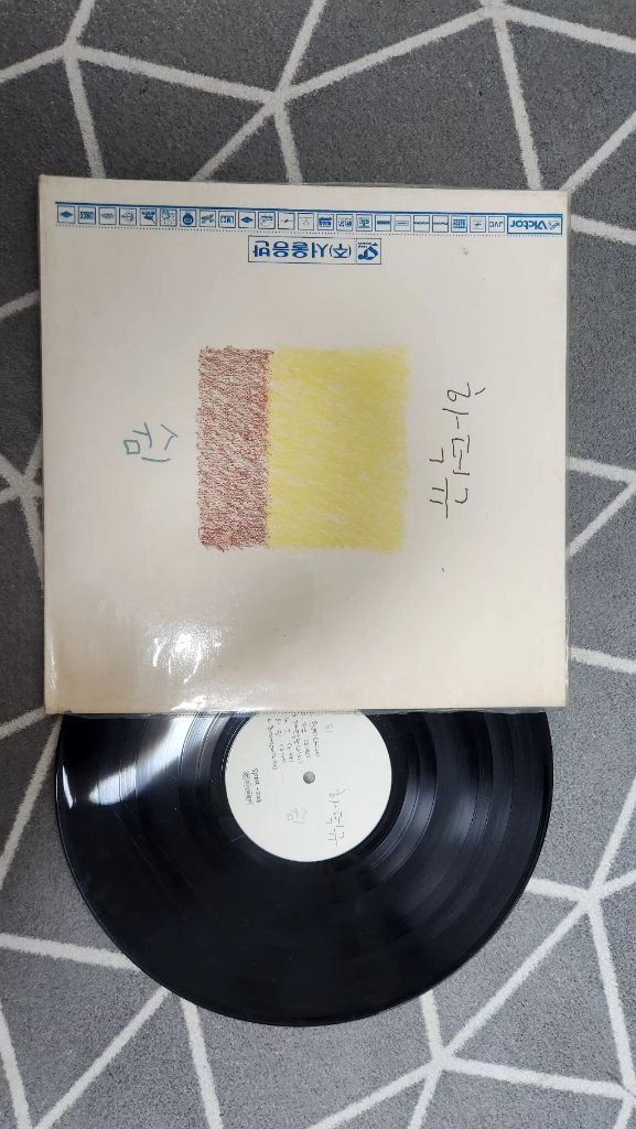 80년대 가요 LP 레코드 10장 세트 이미지
