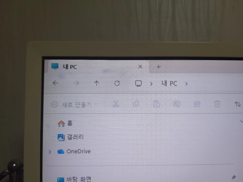 엘지32인치 모니터 팝니다 부산 해운대 이미지