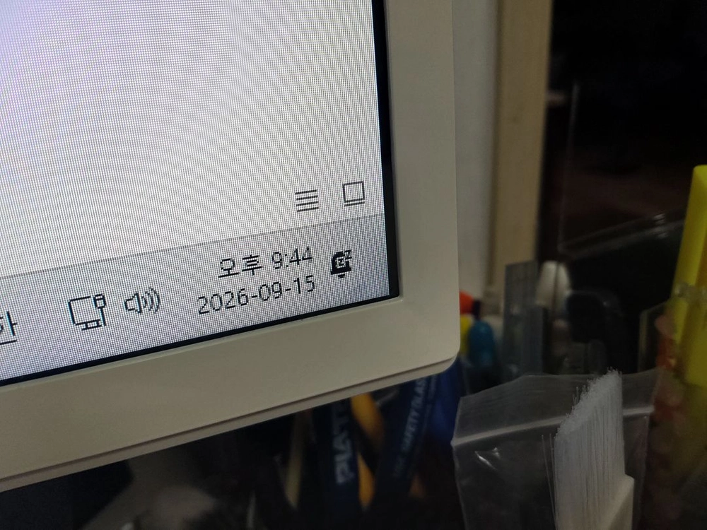 엘지32인치 모니터 팝니다 부산 해운대 이미지