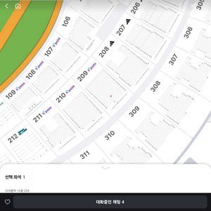 두산 삼성9월16일 이미지