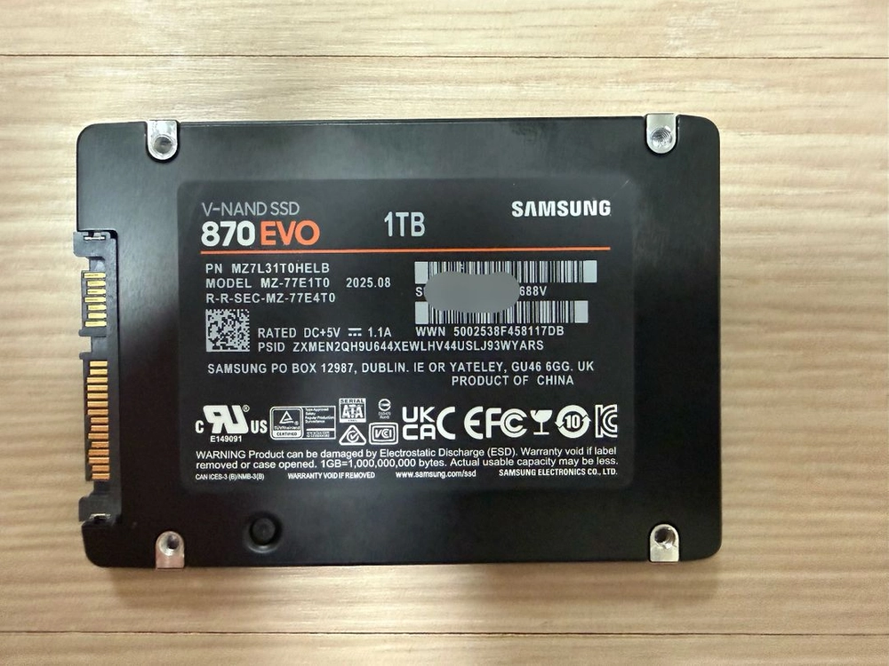 삼성 SSD 870 EVO 1TB 판매합니다 이미지