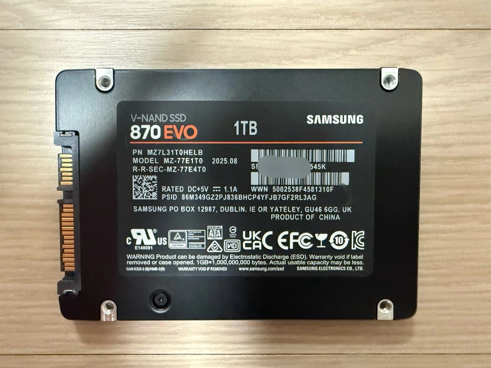 삼성 SSD 870 EVO 1TB 판매합니다 이미지