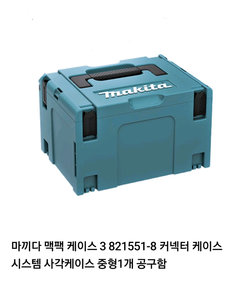 18V 충전 드릴 풀세트/브러시리스 모터 이미지