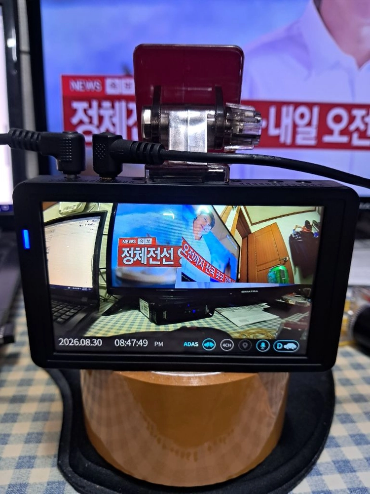 KS TN. 블랙박스. 4인치화면 FHD 32G 이미지