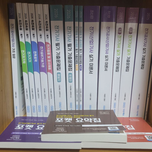 2026 전기기사/전기공사기사(쌍기사) 다산에듀 종합패키지+강의 외장하드 이미지
