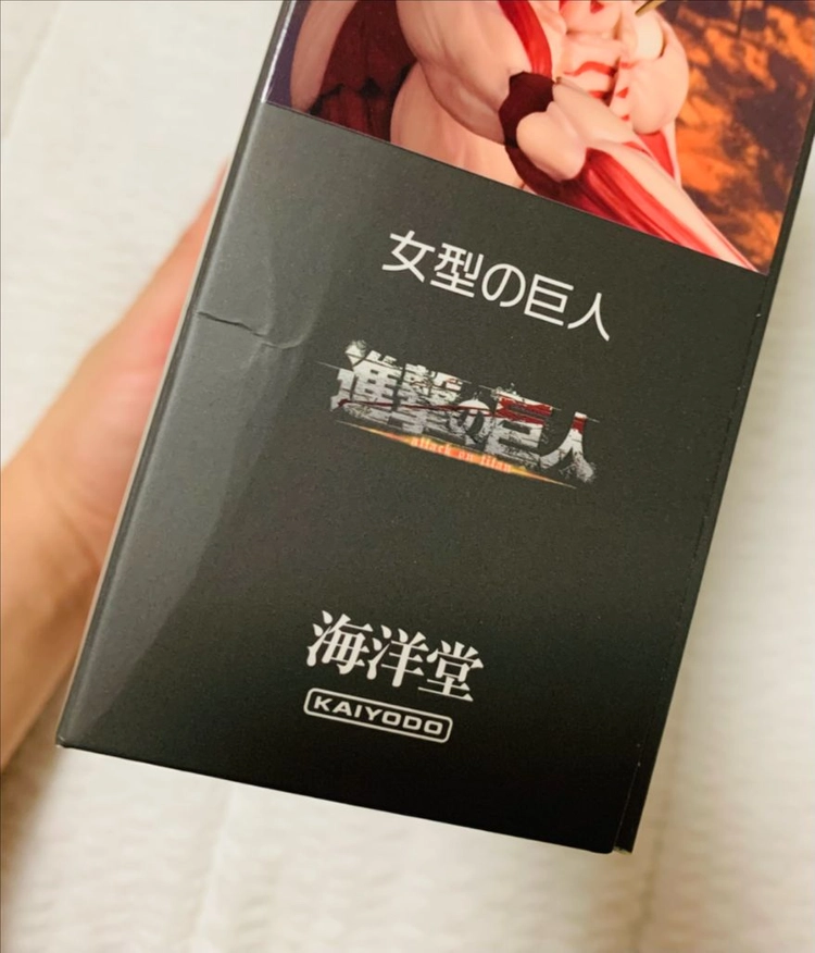 [카이요도] 리볼텍 어메이징 야마구치 진격의거인 시리즈 5종 특전판 풀세트 이미지