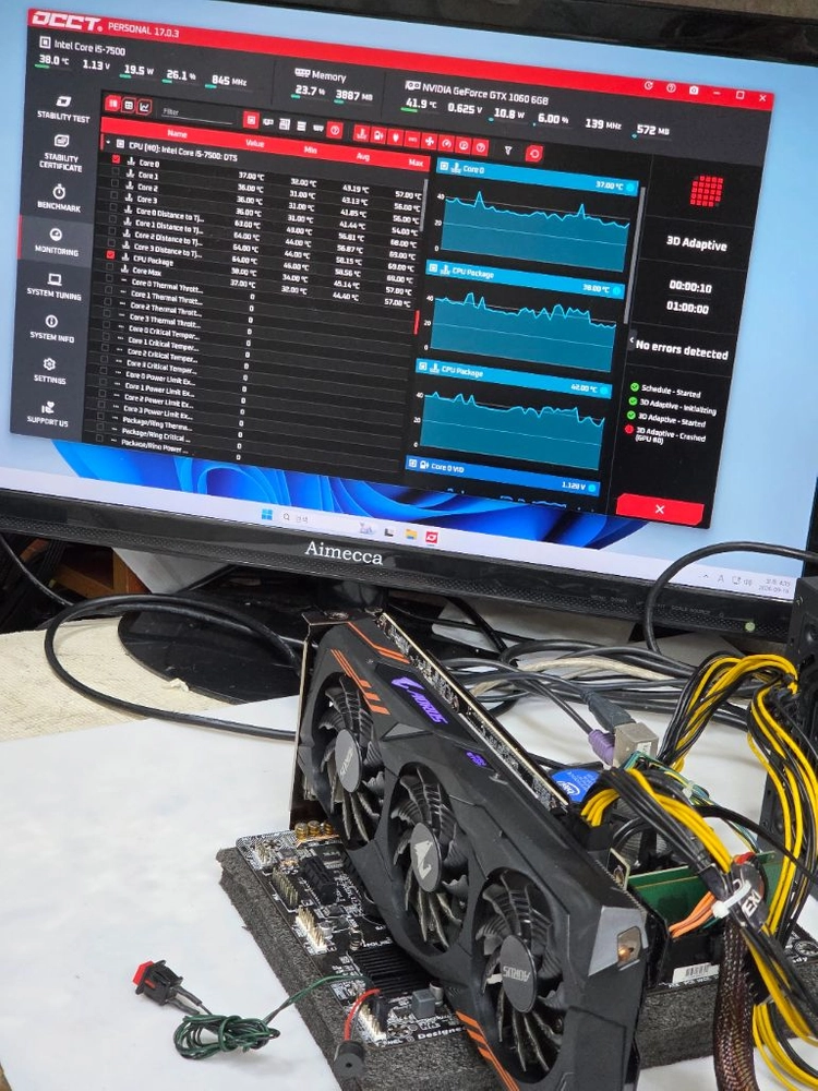 기가바이트 Aorus GTX1060 6g 그래픽카드 이미지