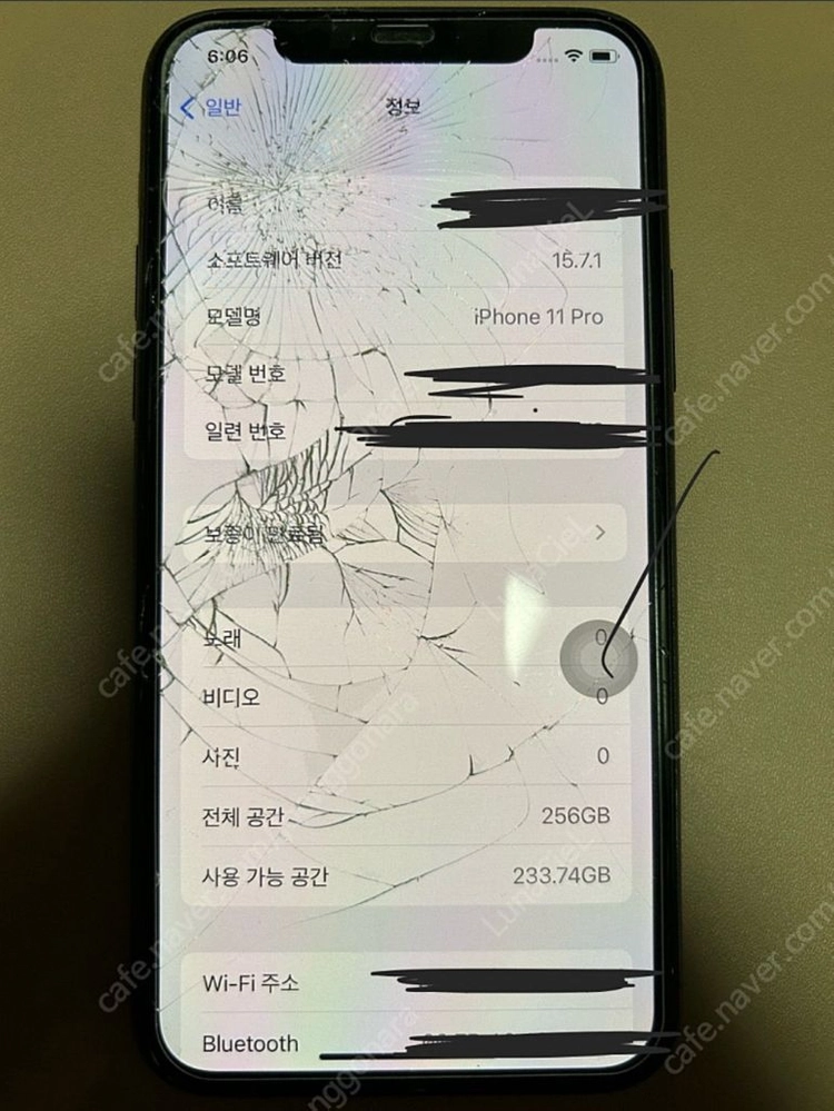 아이폰 11프로 256 ios 15, 부품용, 파손폰 이미지