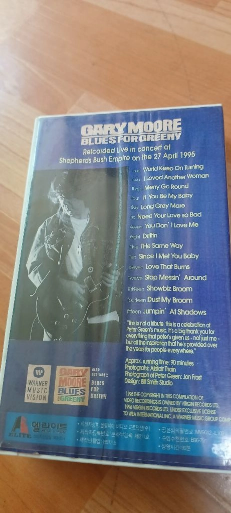 [희귀/소장용] 게리 무어(Gary Moore) - Blues for Greeny Live VHS 비디오 테이프 ( 이미지