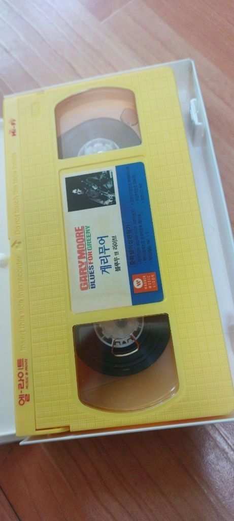 [희귀/소장용] 게리 무어(Gary Moore) - Blues for Greeny Live VHS 비디오 테이프 ( 이미지