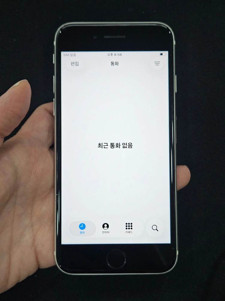 아이폰SE3 128GB 가성비 이미지