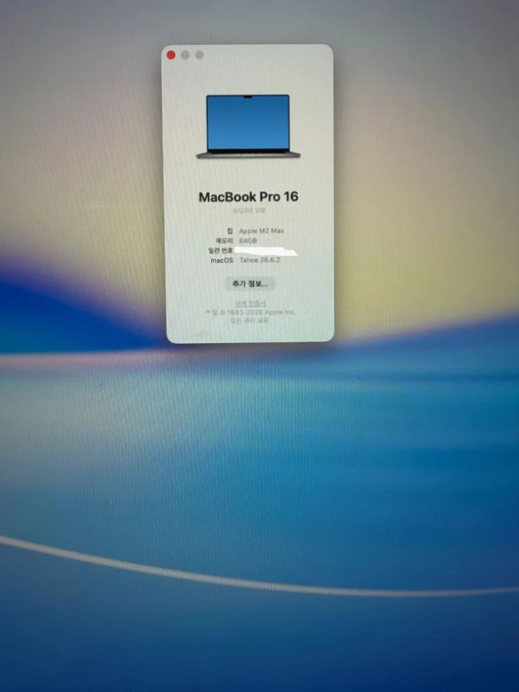 MacBook Pro 16 M2 Max 스페이스그레이 12CORE / 30GPU / 64GB / 1TB 이미지