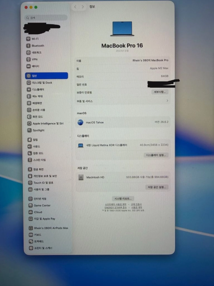 MacBook Pro 16 M2 Max 스페이스그레이 12CORE / 30GPU / 64GB / 1TB 이미지