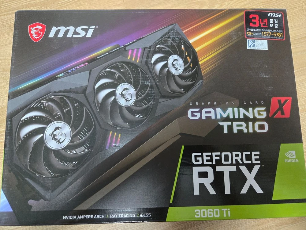 MSI rtx3060ti 3팬 8gb 판매합니다 - 안심되는 중고거래