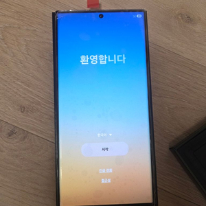 갤럭시 s23 울트라 512기가 이미지
