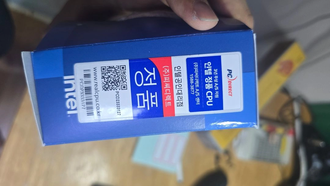 인텔 코어 i7 12700K 정품 이미지