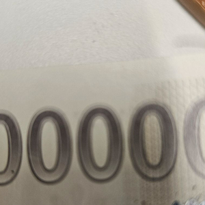 쓱머니 충전용 신세계 상품권 핀 판매 이미지