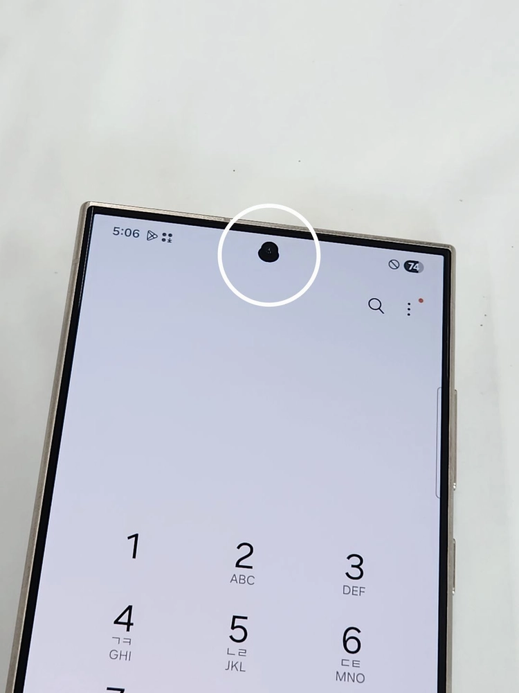 갤럭시S24울트라 256G 무잔상 그레이 63080 이미지