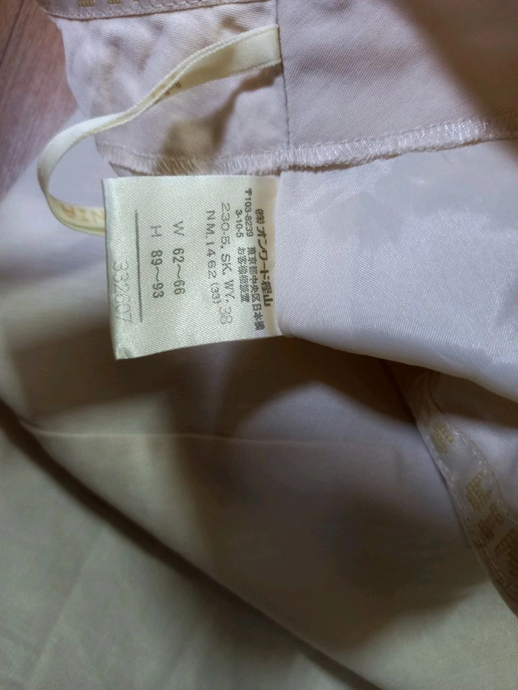 soniarykiel 소니아리키엘 사선절개 A라인 스커트 이미지