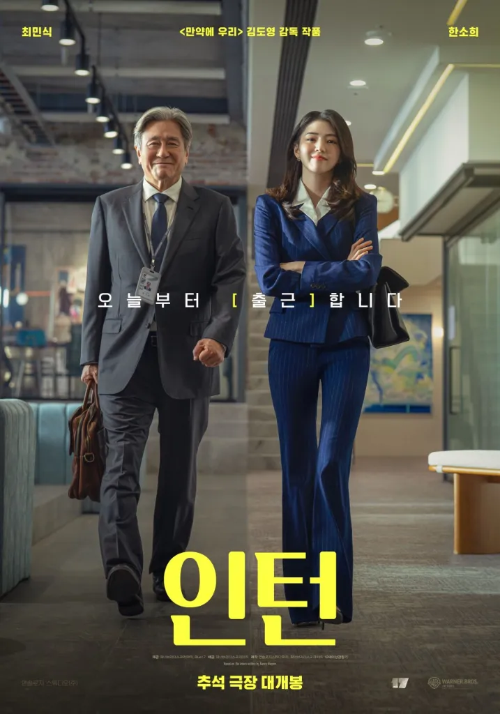 메가박스 영화 인턴.오디세이.타짜벨제붑의노래.레지던트이블0번째밤.옵세션스파이더맨.더드라마.경주기행.메가박스러브콤보 - 안심되는 중고거래