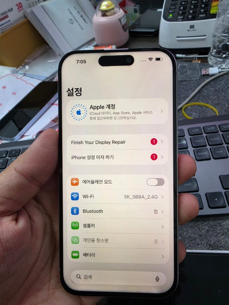 (5551)아이폰15프로 256 판매 이미지