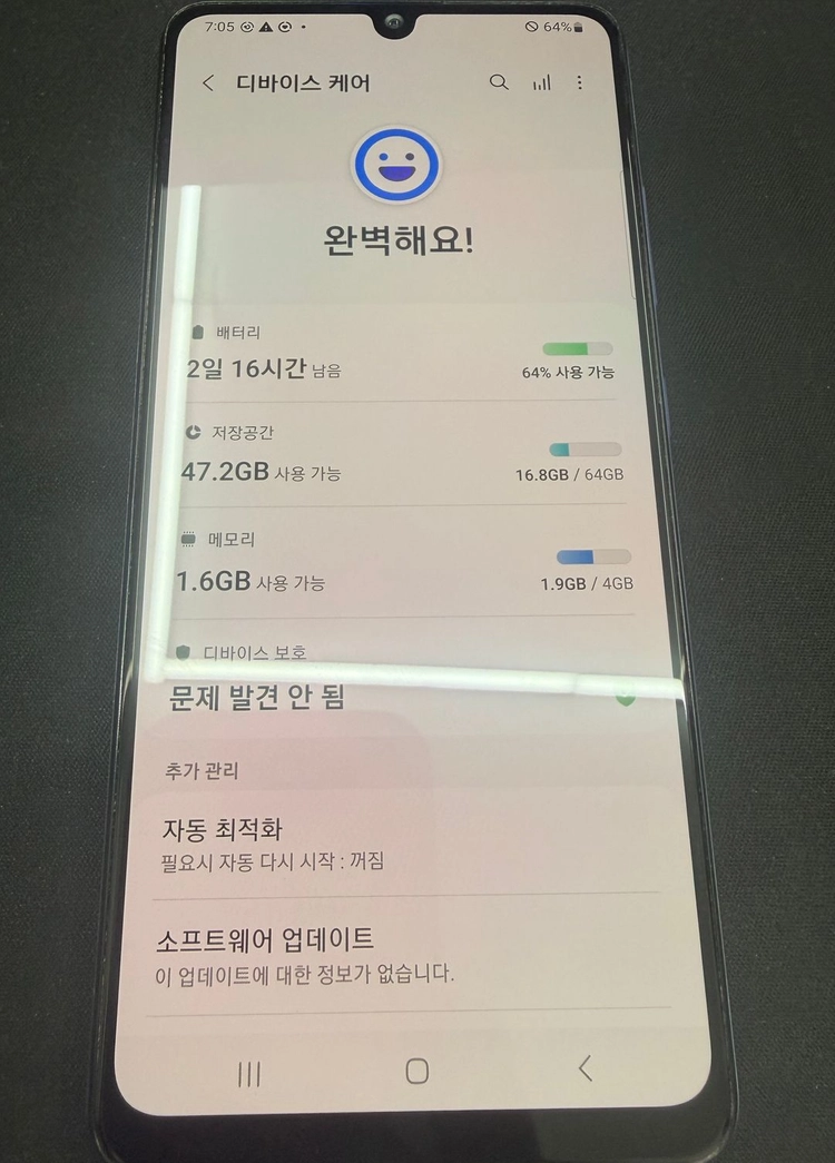 자급제 A32 64GB 라벤더 [ S등급 ] 필름 및 충전기 구성 이미지