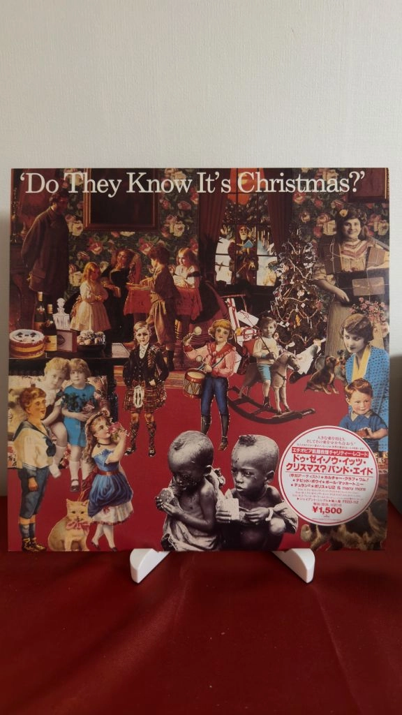 (일렉,자선싱글, 민트급알판)Band Aid Do They Know Its Christmas? LP 이미지