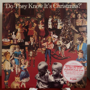 (일렉,자선싱글, 민트급알판)Band Aid Do They Know Its Christmas? LP 이미지
