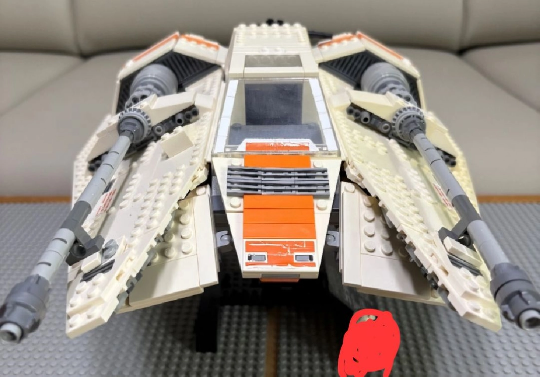 레고 스타워즈 75144 ucs 벌크판매 이미지