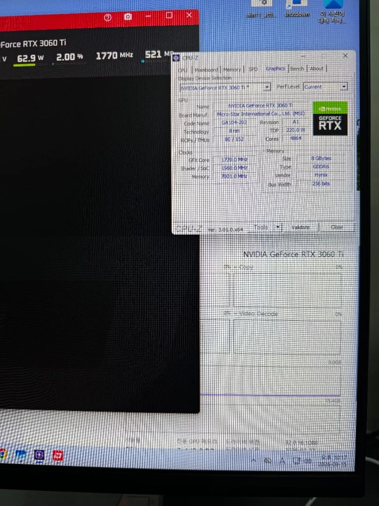 msi 3060 Ti GAMING X 8G LHR 이미지
